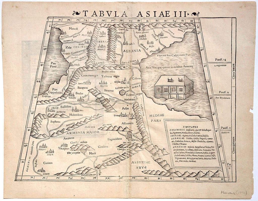 Sebastian Münster (1488–1552). Tabula Asiae III (Black & Capian Sea Region), 1552, Basle. Shows Armenia Maior, Iberia, Albania, Colchis, Porte Albanie, the Euphratis River, the Tigris, Assyriae, and many other place names in the cradle of civilization